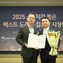 한강축산