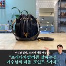 고프레시 이미지