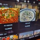 백스트리트415 이미지