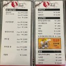 홍스시 이미지