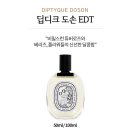 삼첩분식덕소점