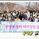 시울문화공원 이미지