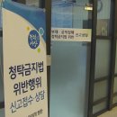 법인대대인 Daum카페