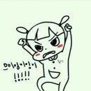 그냥갈수없자나 이미지