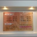 이숙경뷰티캐슬 - 서구 갈마동 | 이숙경뷰티캐슬