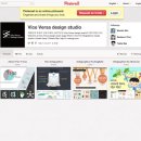 바이스 버사 디자인 스튜디오 이미지