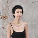 킬힐 | 이소라 맨발 워킹 충격! 홍진경 20cm 킬힐 투혼으로 ‘소라와 진경’ 자체 최고 시청률 터졌다