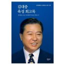 한길사