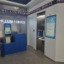 NH 농협 앞 이미지