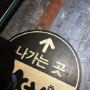 CGV안산 4DX