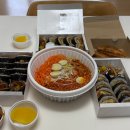 가운로2길 | 남양주 김밥 맛집 추천 또또또간집 마루삐김밥 다산본점 포장 배달 후기