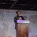 글로벌샤인유치원 이미지