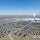 우리신화태양광발전소 이미지