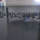 통일로768번길 네이버블로그