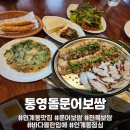인계동 1133-9 이미지