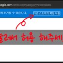 엣지키즈 이미지