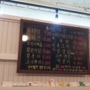 남중동-14 이미지
