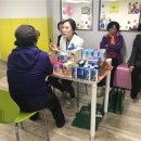(주)그린스토어 - 중구 대사동 | (주)그린스토어