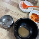 이진 돼지국밥 네이버블로그