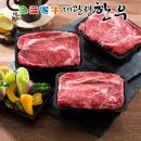 평창할인마트 이미지