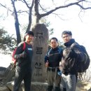 광명등산