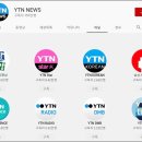 YTN 이미지