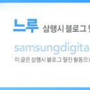 예필당