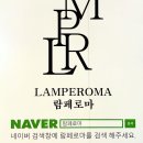 지산역 | 대구 수성구 네일샵 람페로마 | 지산역 아크릴 연장네일 포인트쉐입 후기