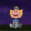 샌드마켓 이미지