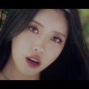 오블리비아테 이미지