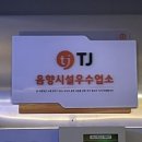 가오스코인노래연습장 이미지