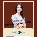 청담고등학교를 소개합니다. 이미지