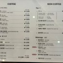앤그레이커피로스터스 - 동구 중앙대로180번길 9 | 앤그레이커피로스터스