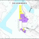 신항자동차