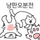 호텔누누