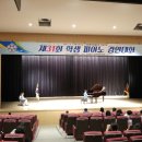 하동문화원 이미지