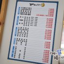 오리어사 이미지