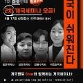 파주이화약국 이미지