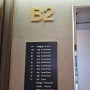씨유 제주거로길점 | 제주 서귀포 노블피아 호텔, 디럭스 트윈 올레시장 근처 숙소 후기