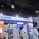 주식회사노스이스트팜코리아 | 산업부·KOTRA, ‘GITEX 2024’에서 중동 디지털 시장 선점