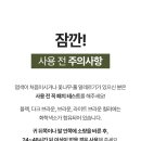 두피 걱정 없이 새치커버! 다나미 천연 헤나의 진짜 매력
