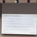 폴라리스다옴 이미지