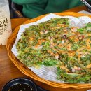 은자골마을 | 구미여행 금오산 맛집 [산따라물따라] 파전에 막걸리 한잔하기 좋은 한식 후기