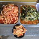 설악체육공원(G100) | “양양전통시장 완전정복! 시장 맛집·간식·근처 필수 여행코스 총정리”