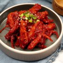 수미젓갈