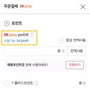 우주직구 - 구로구 | 우주직구