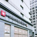 아리스타동물의료센터 이미지