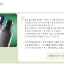 우진일렉트로나이트(주) 이미지