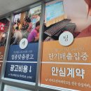 블로그&홈페이지제작 이미지