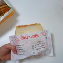 쏘자토스트 이미지
